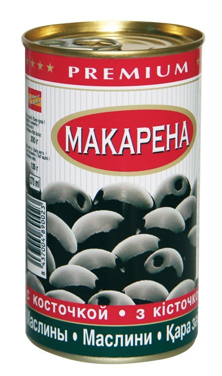 Оливки черные с косточкой MAKARENA Premium