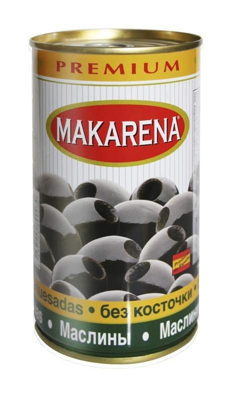 Оливки черные без косточки MAKARENA Premium