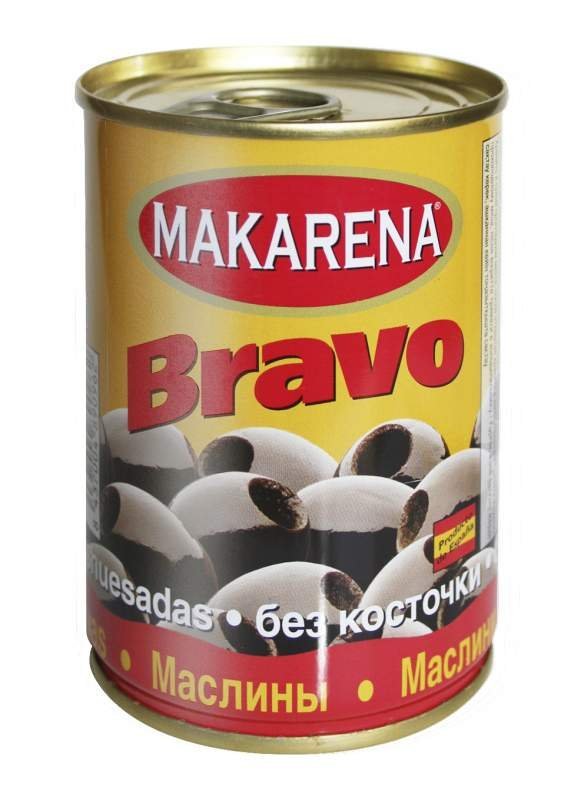 Оливки черные без косточки MAKARENA Bravo