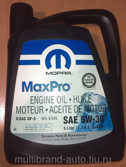 Масло моторное синтетическое 5W30 MOPAR MAX PRO 5л.