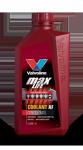 Охлаждающая жидкость Valvoline Coolant AF BS 6580 concentrate