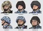 Защитные шлемы КОЛПАК