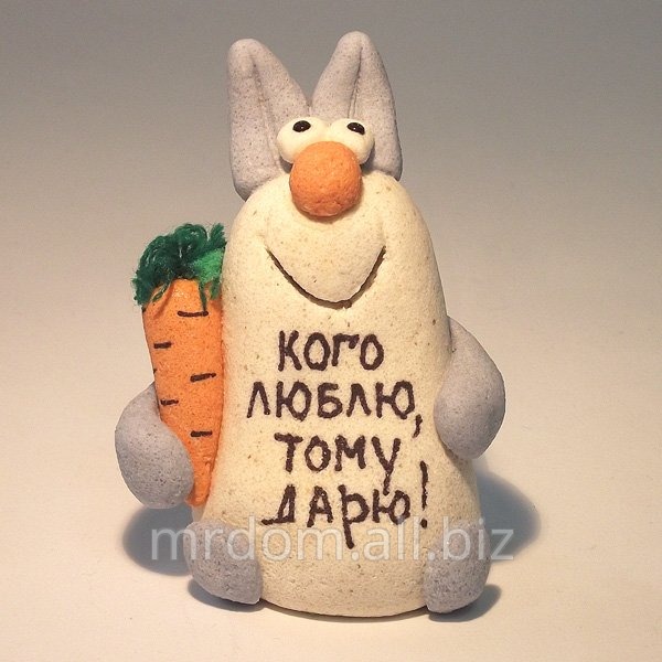 Фигурка кого люблю тому дарю (887541)