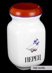 Банка для специй "Бернадот Гуси" 0,20л. (перец) (937296)