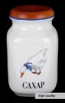Банка для сыпучих продуктов "Бернадот Гуси" 1л. (сахар) (937301)