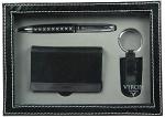 Подарочный набор "viron": авторучка, брелок, визитница 21*15*4см" (662199)