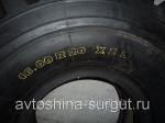 16.00 R20 Michelin XZL Новая шина