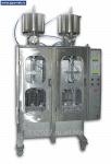 Автомат Зонд-Пак модель 22.01 для розлива и упаковки молочных продуктов