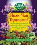 Иван-чай ферментированный «Купеческий» зелёный с листьями и ягодами лесной клубники