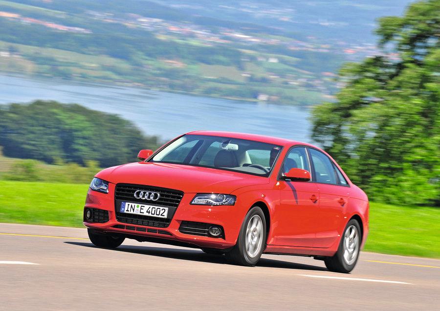 Автомобиль Audi A4 2.0 TFSI quattro