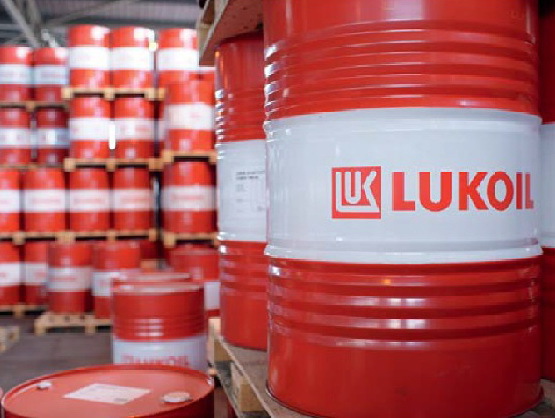 Масло гидравлическое Lukoil Гейзер ЛТ 22