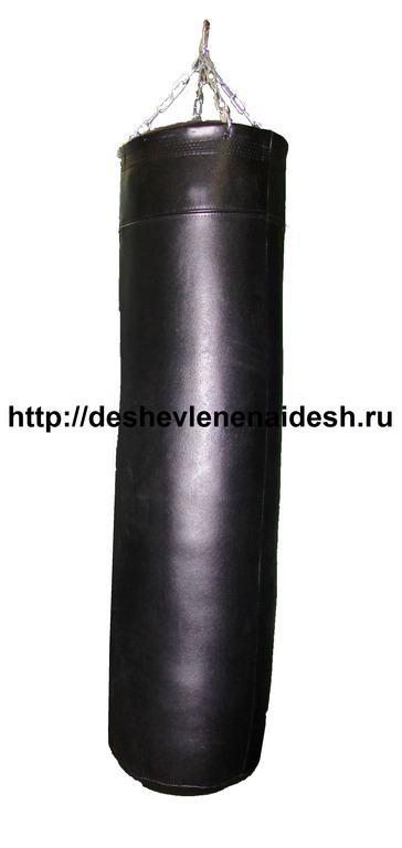 Боксёрский мешок из натуральной кожи (МБН22-12, диаметр 35см, h-150см, вес 75-80кг) 171