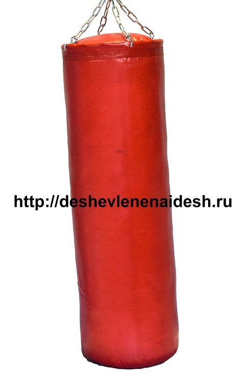Боксёрский мешок из тентовой ткани (МБТ-12: диаметр 40см, высота 120см, вес 45-55кг)