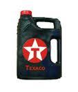 Масло трансформаторное TEXACO TRANSFORMER OIL GK 2