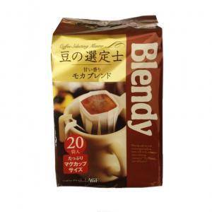 Кофе молотый Blendy Mocha (Бленди Мока) 8гр*20шт