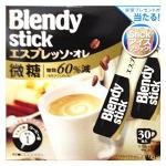 Кофе Эспрессо Blendy Stick (3в1) Эспрессо 30шт