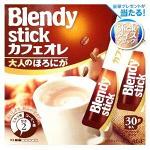 Кофе растворимый Blendy Stick (3в1) шоколадный вкус 30шт