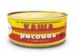 Каша рисовая с говядиной