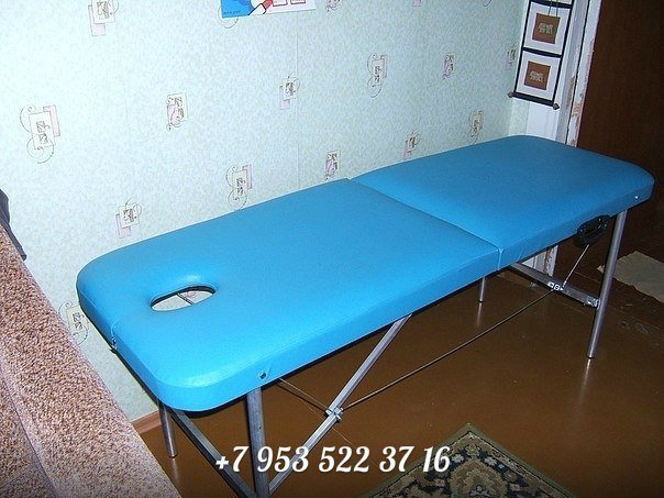 Складные столы для массажистов и косметологов