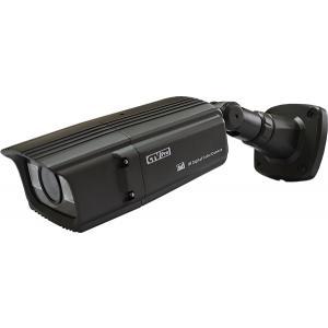 Видеокамера цветная уличная с ИК CTV-PROB2812-IR60H