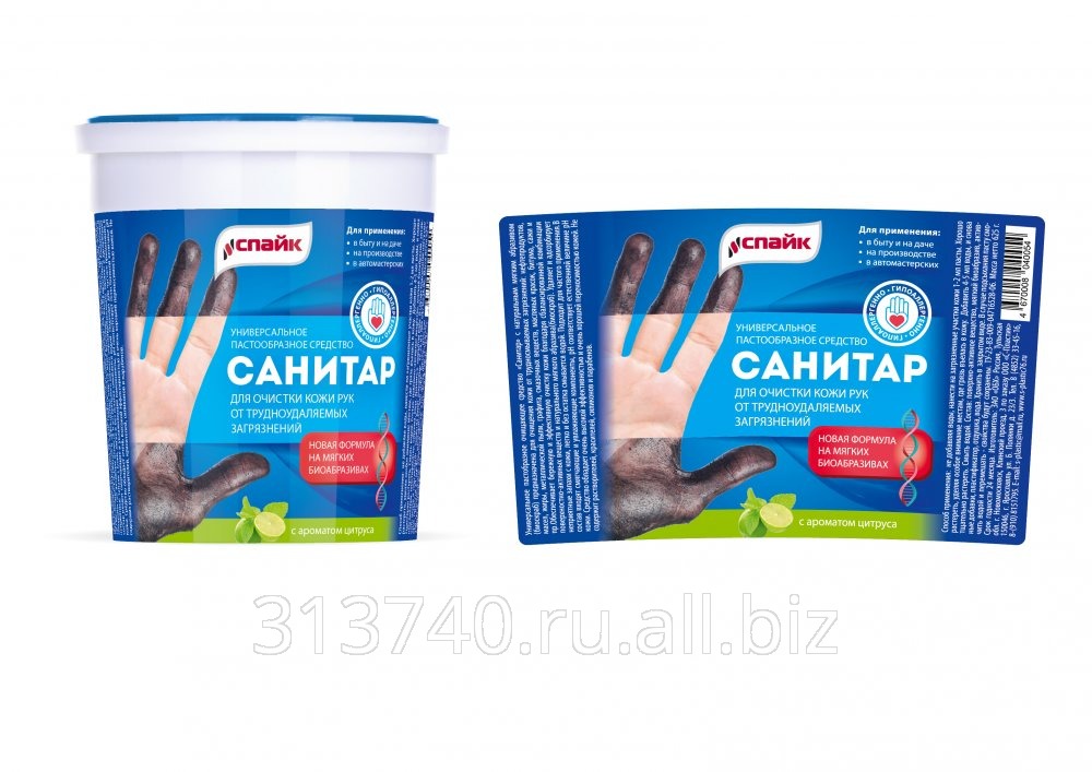 Крем-Паста «Санитар» для очистки кожи рук от трудноудаляемых загрязнений (натуральным мягким абразивом)
