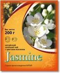 Китайский зеленый чай с жасмином Jasmine
