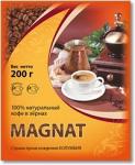 Колумбийский кофе в зернах Magnat