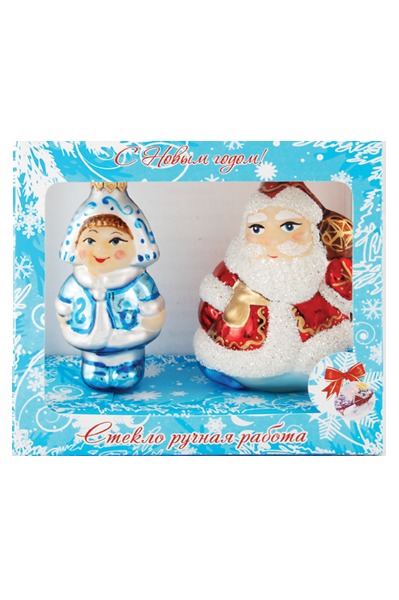 Набор ёлочных игрушек Дед Мороз и Снегурочка