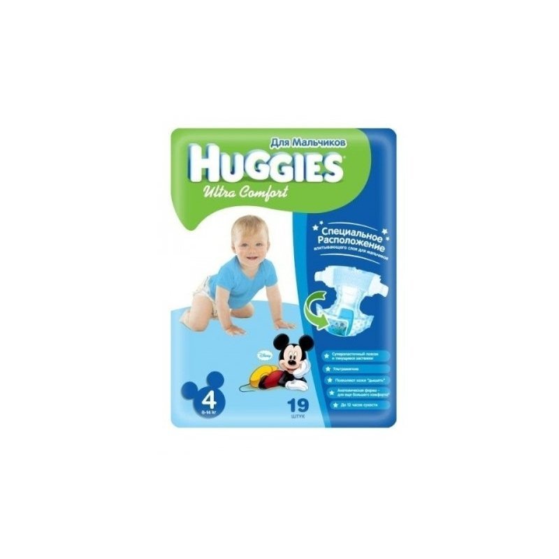 Подгузники Huggies Ultra Comfort 4 для мальчиков 8-14 кг 19 шт