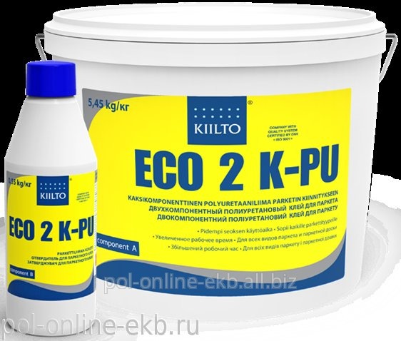 Полиуретановый двухкопонентный клей для паркета KIILTO ECO 2KPU