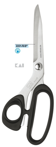 Ножницы KAI для левшей 2221/R/8” Лезвия из нержавеющей стали, пластиковые ручки