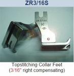 Лапка компенсационная правосторонняя для отделочного шва на воротнике сорочки (3/16) ZR3/16S