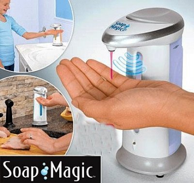 МЫЛЬНИЦА СЕНСОРНАЯ SOAP MAGIC (СОАП МЭЙДЖИК)