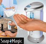 МЫЛЬНИЦА СЕНСОРНАЯ SOAP MAGIC (СОАП МЭЙДЖИК)