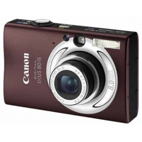 Фотоаппарат цифровой Canon Digital IXUS 80 IS Brown