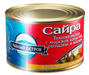 Сайра тихоокеанская с морской капустой, овощами и маслом