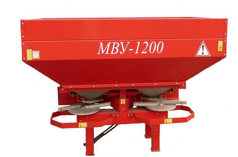 Машина для внесения минеральных удобрений МВУ-1200