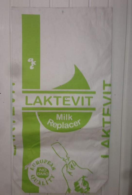 Мешки бумажные открытые под сухое молоко