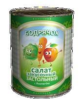 Салат закусочный застольный