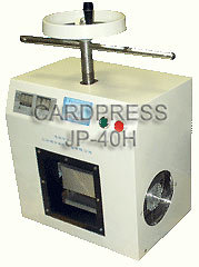 Ламинатор термо-пресс CARDPRESS JP-40H