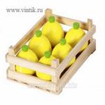 8554 ящик с лимонами