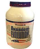 Anabolic Evolution (Weider) 1.5 кг