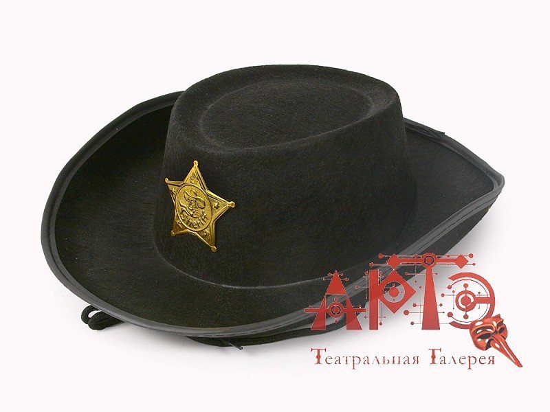 Шляпа детская Шериф, со звездой