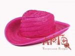 Розовая соломенная шляпа ковбоя