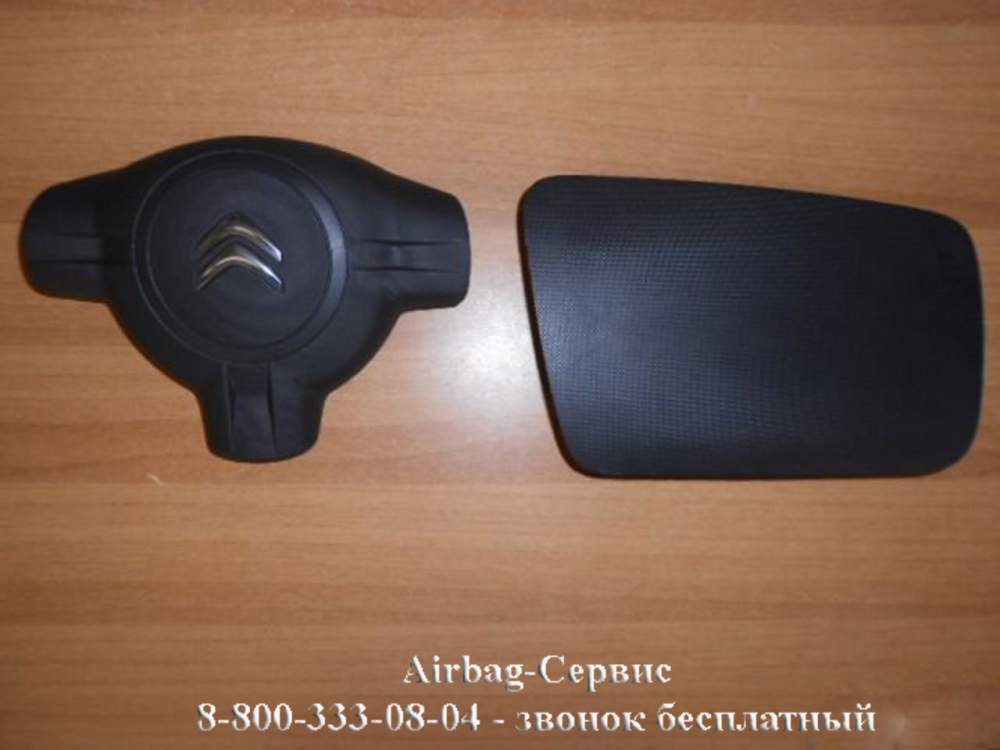 Комплект крышек подушек безопасности Citroen C1 СП-090/2