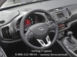 Комплект системы безопасности SRS на Kia Sportage СП-3117