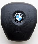 Крышка подушки безопасности водителя BMW X5 СП-057/2