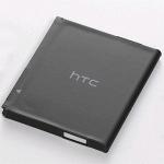 Аккумулятор HTC BA S470