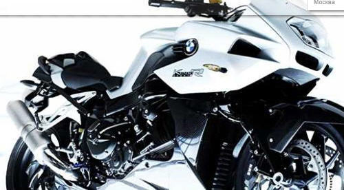 аксессуары BMW Motorrad