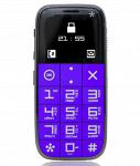 Мобильный телефон Just5 CP10S